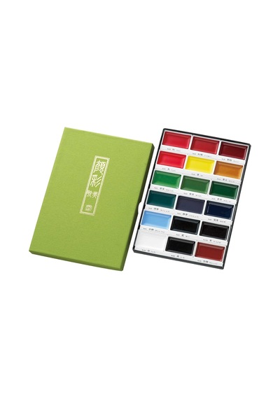 Zig Mc20/18v Yüksek Yoğunluklu Pigment Mürekkep Çok Renkli