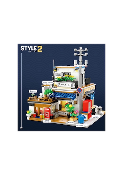 Reobrix 66501 Ramen Evi Yaratıcı Yapı Blok Seti Building Blocks Ramen House - 1142 Parça Reobrix 66501 Ramen Evi Yaratıcı Yapı Blok Seti Building Blocks Ramen House - 1142 Parça
