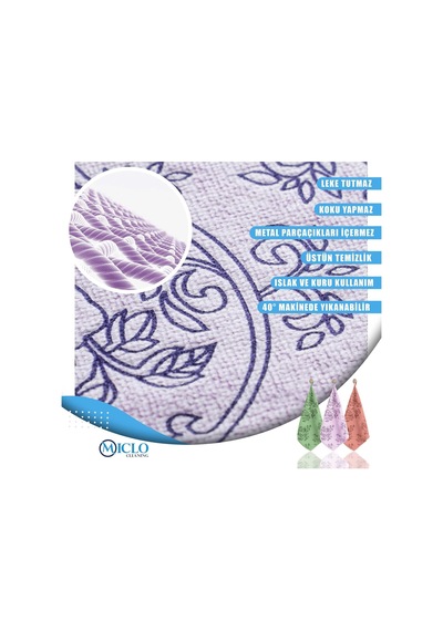 Lexroo Premium Kalite Desenli Kadife Mutfak Bezi Leke Tutmaz-koku Yapmaz X3 Adet 30x40cm Çok Renkli