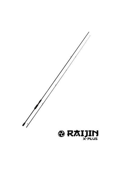 Fujin Raijin X Plus Aji Lrf Kamışı 228cm 0,4-5 Gr-640
