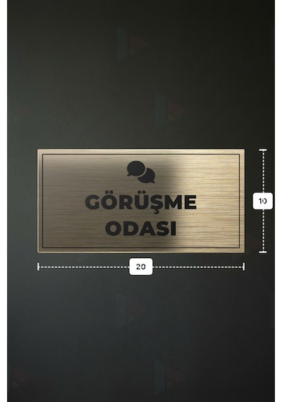 Görüşme Odası Yazılı - Metal - Gold Renk - Kapı İsimliği - 20x10 Cm