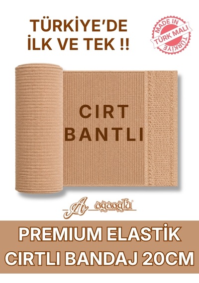 Premium Elastik Bandaj 20 Cm, Cırt Bantlı, Metal Kopçasız, 4,5 Metreye Kadar Uzar, Yoğun Dokuma, Güçlü Kompresyon Desteği Bej