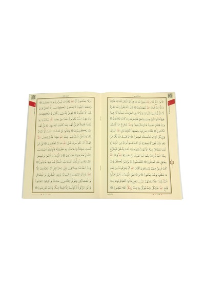 30 Cüz Kuranı Kerim Seti Çantalı Diyanet Vakfı Yayınları - Rahle Boy - Siyah