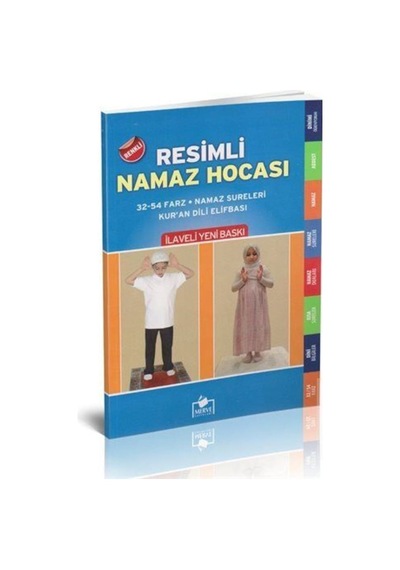 Renkli Resimli Namaz Hocası (Dergi Boy) / A. Nidal Sak 9789758524327