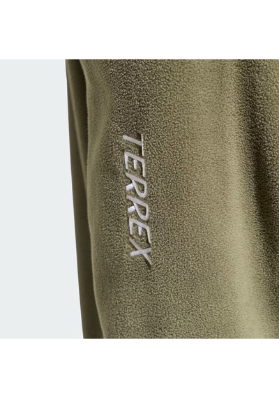 Adidas Terrex Multi Essentials Full Zip Fleece Erkek Ceket Ky9785 Yeşil