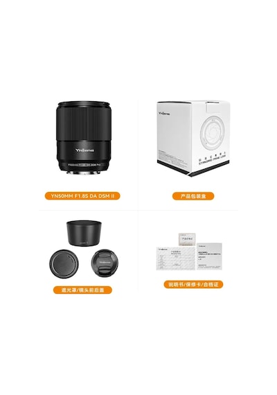 Yongnuo YN50mm F1.8X DA DSM PRO Fujifilm X Mount Uyumlu Otofokus Prime Lens