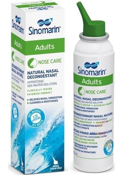 Sinomarin Adults Nasal Sprey 125 ML