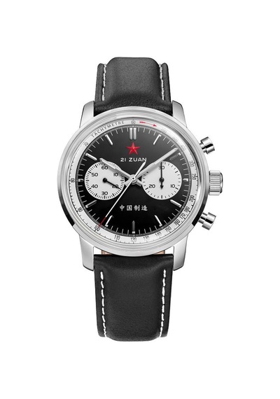 Red Star 6806g-e Erkek Kol Saati Gümüş
