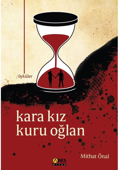 Kara Kız Kuru Oğlan - Mithat Önal