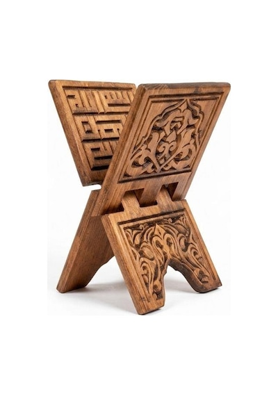 Ahşap Rahle Oymalı Rahle - Mini - 35cm