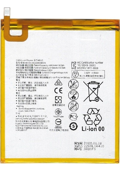Huawei Mediapad Ags2-l09 Batarya Pil