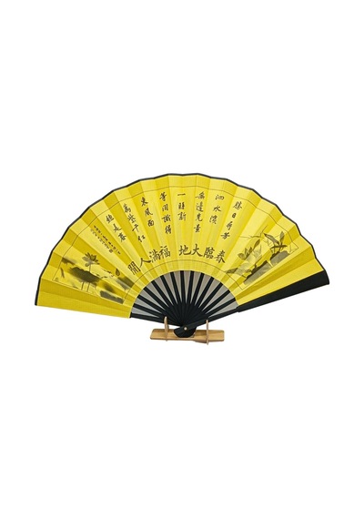 Çin Bambu Keten Kumaş Yelpaze 06bsf Siyah Büyük Boy 60cm No.6s Adet-1