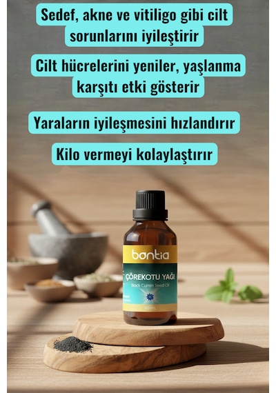 Çörekotu Yağı 2x50 Ml , Cilt Ve Saç İçin Soğuk Sıkım Yağ 100 ML