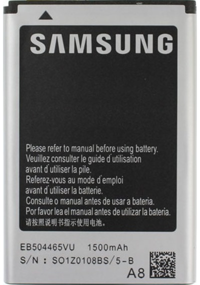 Samsung Uyumlu Eb504465vu Batarya Senalstore