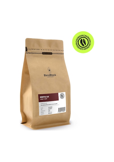 Blendblack Kenya Aa Çekirdek Kahve 250 G Single Origin