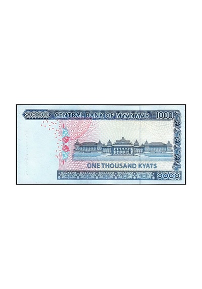 Myanmar 1000 Kyats 2019, P 86, General Aung San - Kağıt Para Çil Unc Koleksiyon Para