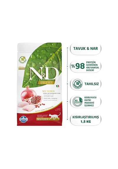 N&D Prime Kısırlaştırılmış Tavuklu ve Narlı Tahılsız Yetişkin Kedi Maması 1500 G