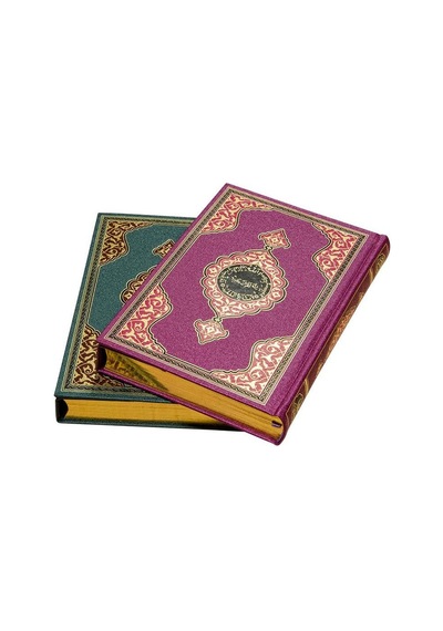 Hayrat Rahle Boy Kalem Kuran Yeşil Karton Kutulu