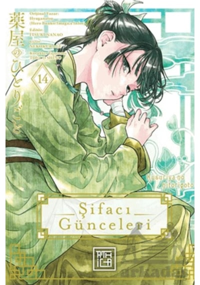Şifacı Günceleri 14 Ciltli Athica Yayınları