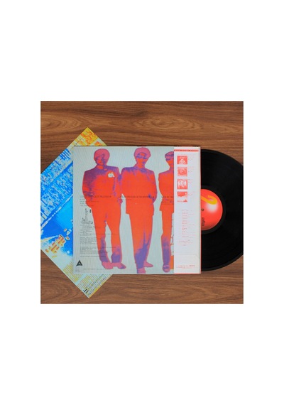 Yellow Magic Orchestra - Public Pressure