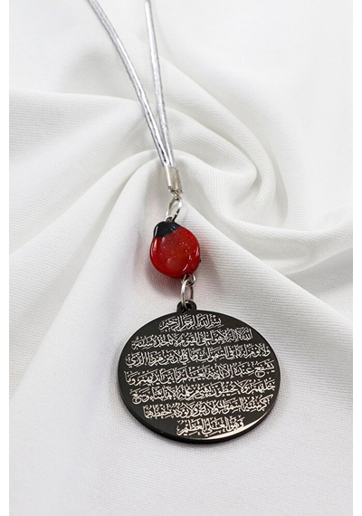 Cam Uğur Böcekli Siyah Çelik Çift Taraflı Ayetel Kürsi Fatiha Dua