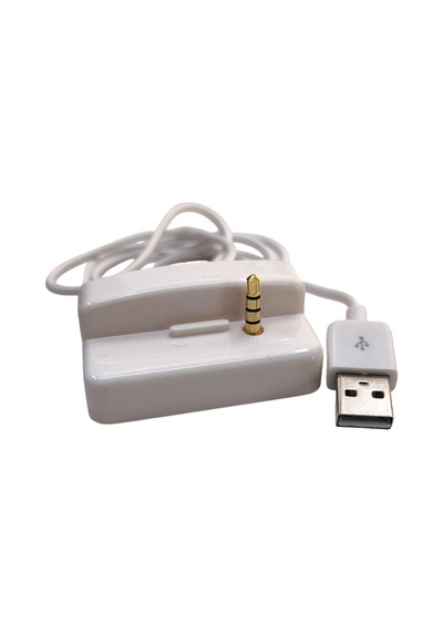 Ipod Shuffle 2nd Nesil Mp3 Çalar Şarj Docking İstasyonu İpod 2.nesil Usb Şarj Kablosu 1,5m