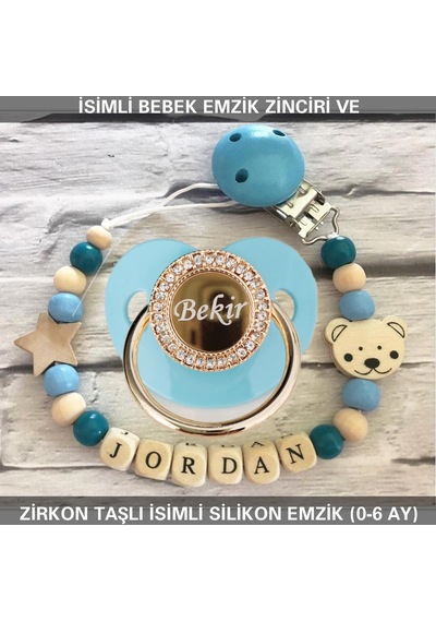 Sahi Aksesuar İsimli Bebek Emzik Zinciri ve İsimli Bebek Silikon Emzik BEZYI282 Bej - Pembe