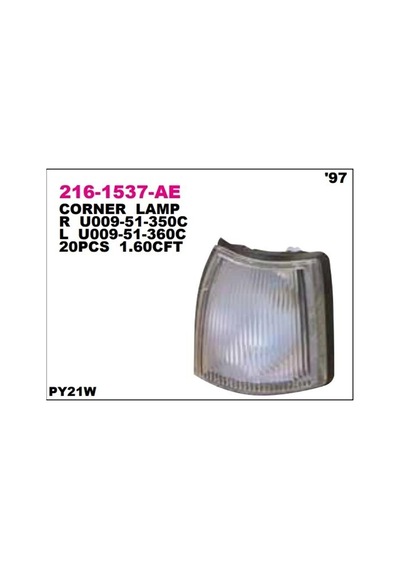 Mazda B2500 1996-1999 Sinyal Lambası Sol Depo