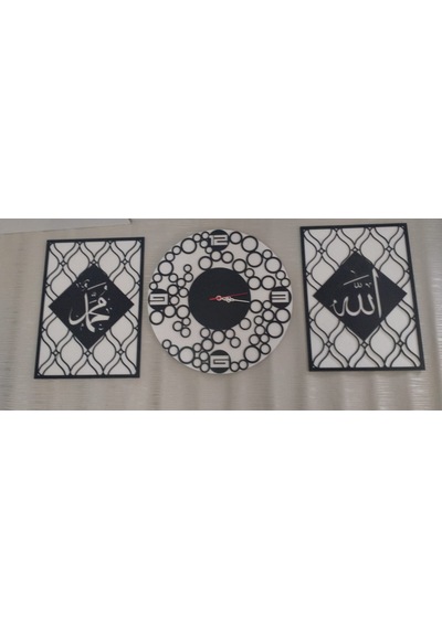 Modern Duvar Saati 3 Lü Kombin Allah & Muhammed Siyah - Beyaz