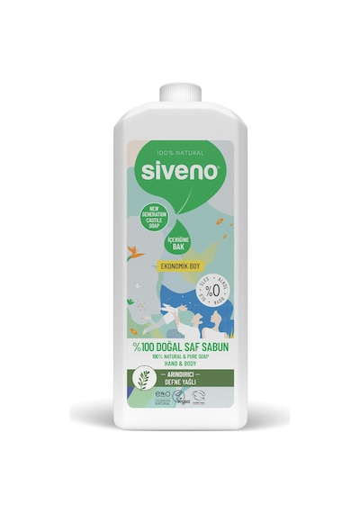 Siveno %100 Doğal Sıvı Kastil Sabun Defne Yağlı Nemlendirici Bitkisel Vegan 1 L