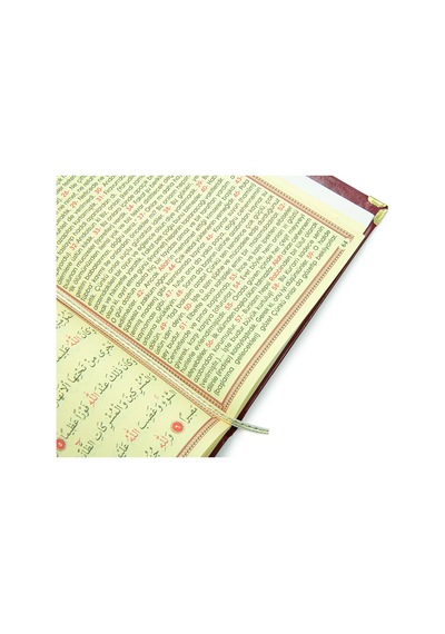 Anneye Hediye Kutulu İnci Tesbihli Ciltli Yasin Kitabı Seti Bordo