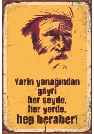 Şeyh Bedrettin Retro Vintage Ahşap Poster