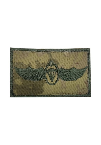 Terrien Özel Seri Personel Arması Askeri Simge Resmi Arma Single Sword Tsk Bröve Nakış Çok Renkli