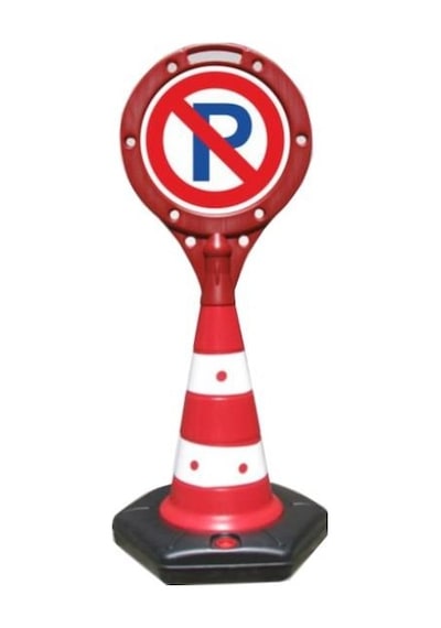 Park Yasağı Uyarı ve Reklam Dubası