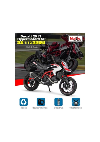 2 Ducatı Hypermotard Sp 2013 Maisto Model Motor