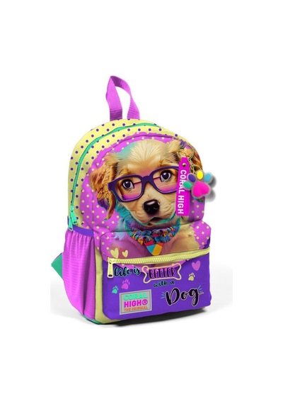 Coral High Küçük Boy Anaokulu Sırt Çantası Köpek Desenli 23552