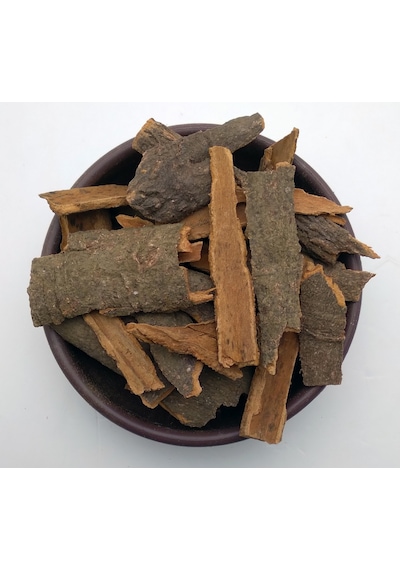 Hancıbey İnce Kabuk Hasır Tarçın 250 G