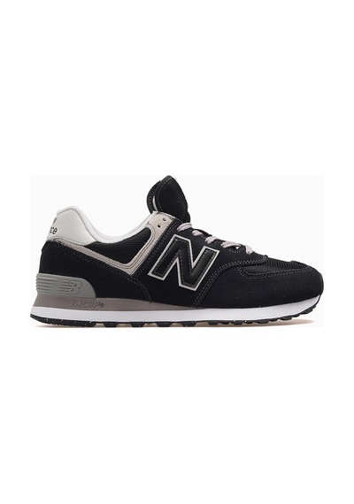 New Balance Unisex Sneaker Spor Ayakkabı 26y U57452z Siyah/gri Siyah - Gri