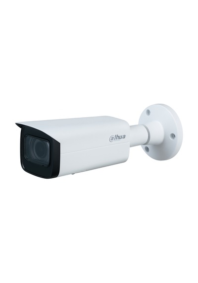 Ipc-hfw1230t-zs-2812-s5 2mp Motorize Ip Kamera