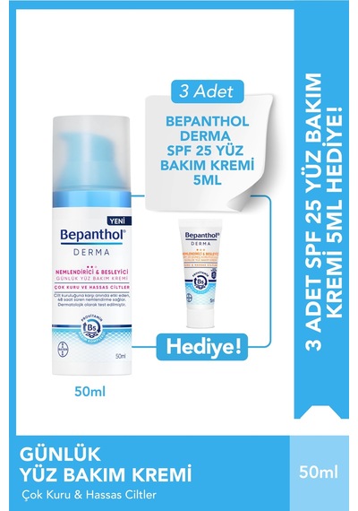 Bepanthol Derma Günlük Yüz Bakım Kremi + 3 Adet Derma SPF 25 Yüz Bakım Kremi 5 ML