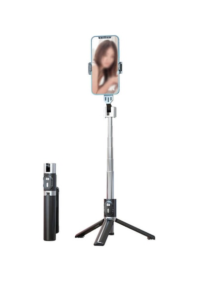 Zore P60 Plus Çok Fonksiyonlu Selfie Çubuğu