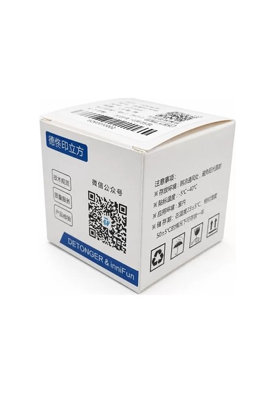 Sh Powermaster Pm-29887 Termal 40x60 Mm Etiket Yazıcı Makinesi 120'li Rulo Etiketi Najmaddin