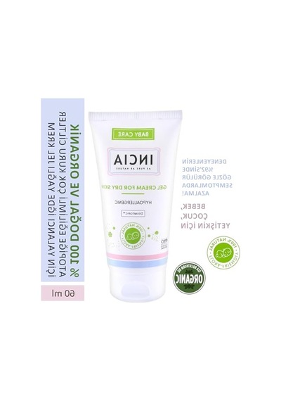 Atopiğe Eğilimli Ciltler İçin Jel Krem, 60 Ml, Doğal İçerik