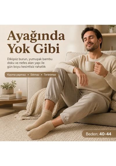 Erkek Kısa Konç 6'li Bambu Çorap 40-44 Dikişsiz Burun Nefes Alan Yumuşak Günlük Patik Çorap Bej