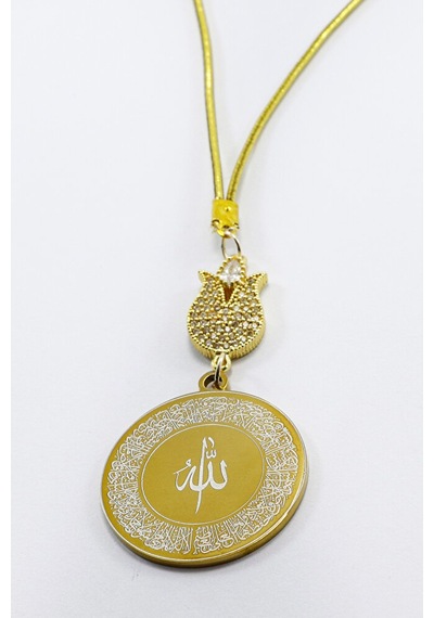 Zirkon Lale Gold Renkli Ayetel Kürsi Allah Lafzı Felak Nas İhlas