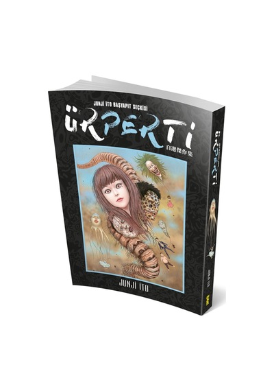 Ürperti -- Junji İto