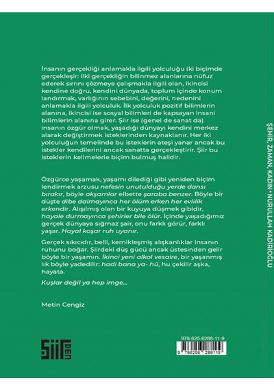 Şehir Zaman Kadın Şiir / Kitabı - Nurullah Kadirioğlu