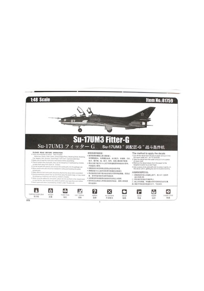 Hobbyboss 81759 1/48 Ölçek, Su-17um3 Fitter-g, Savaş Uçağı, Plastik Model Kiti-55808