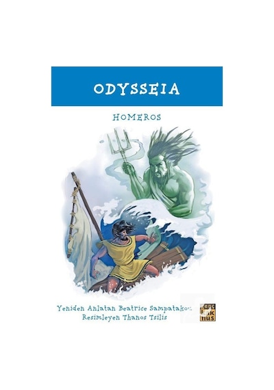 Odysseia / Homeros N11.254