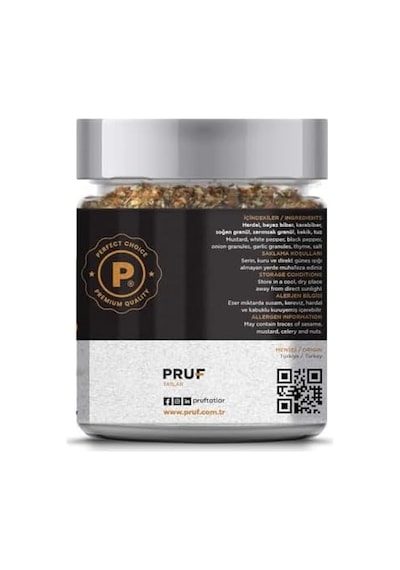 Pruf Pizza Makarna Baharatı/pizza Pasta Seasoning 145 Gr. Sağlıklı Cam Kavanoz 0